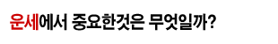 ¹«·á±ÃÇÕÆÈÀÚ
